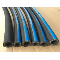 DIN EN 853 High Pressure Flexible Rubber Hose Expandable Hose Industry Flexible Fuel Hose